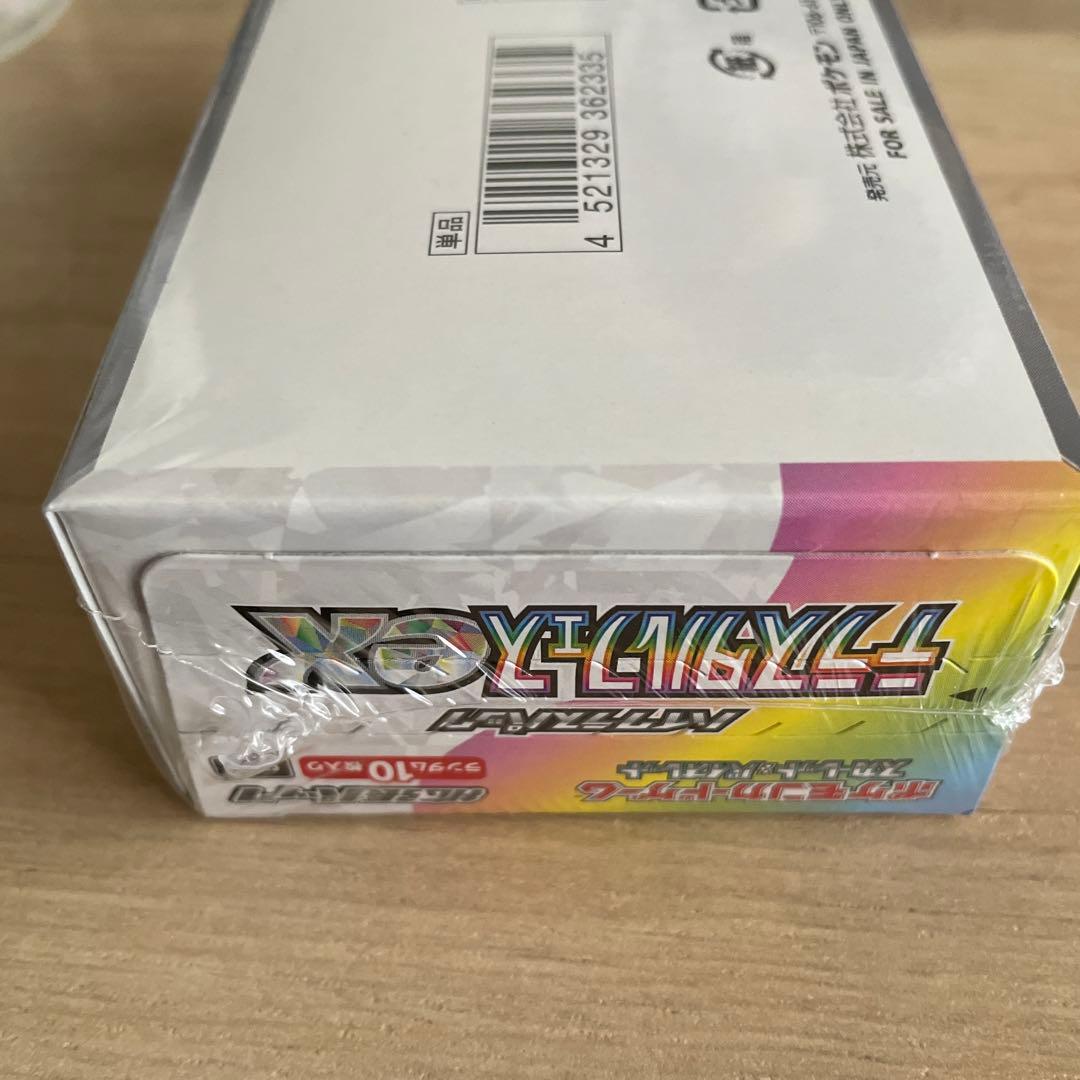 ポケモンカード デラスティルフェスEX 未開封