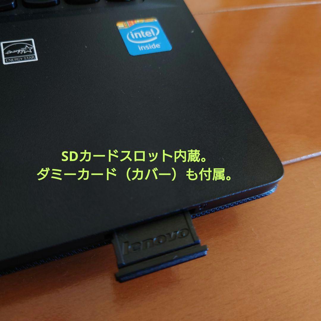 設定済✨️レノボノート✨️Lenovo G500ブラック✨️Win11＆オフィス