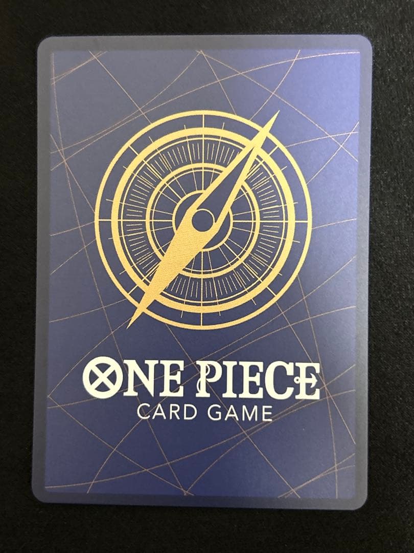 受け継がれる意志　神避　カムサリ　R パラレル　OP13-076 4枚セット