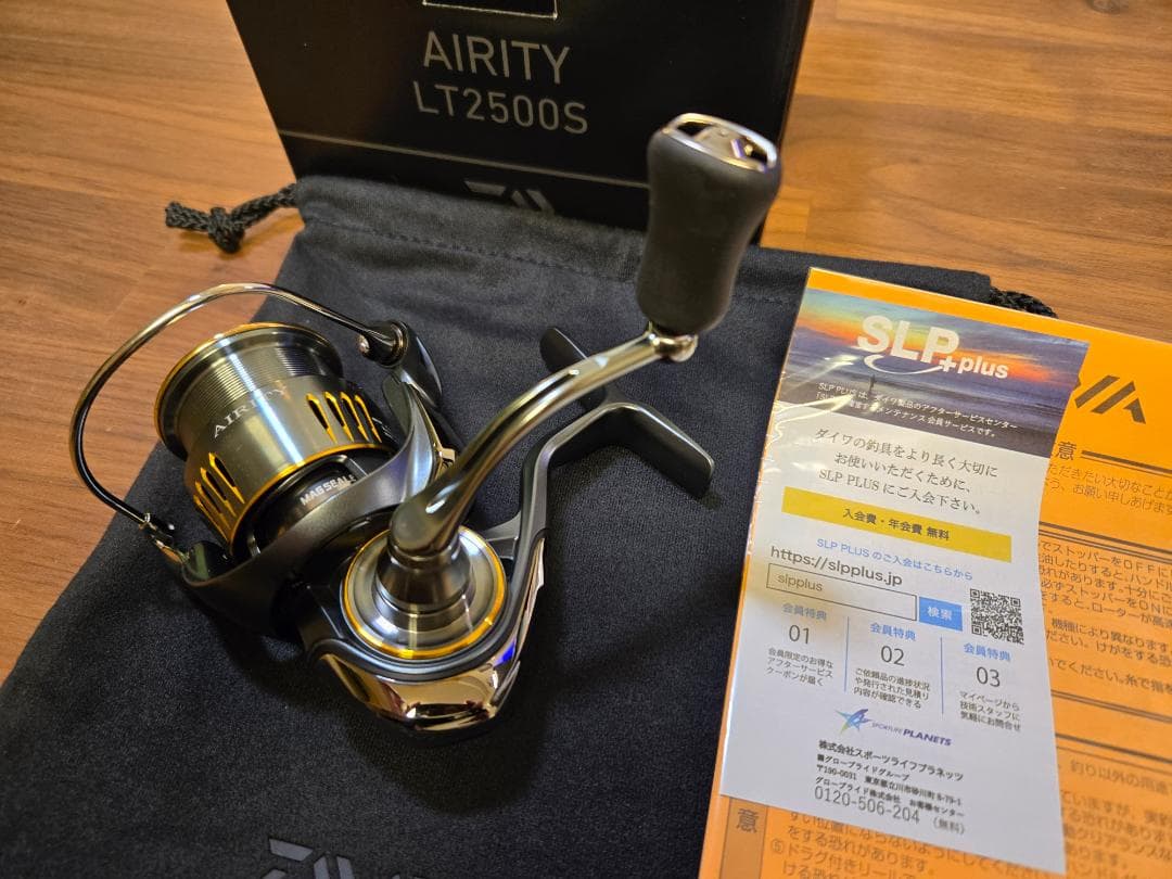 ダイワ DAIWA 23エアリティー LT2500S 25年10月新品購入品