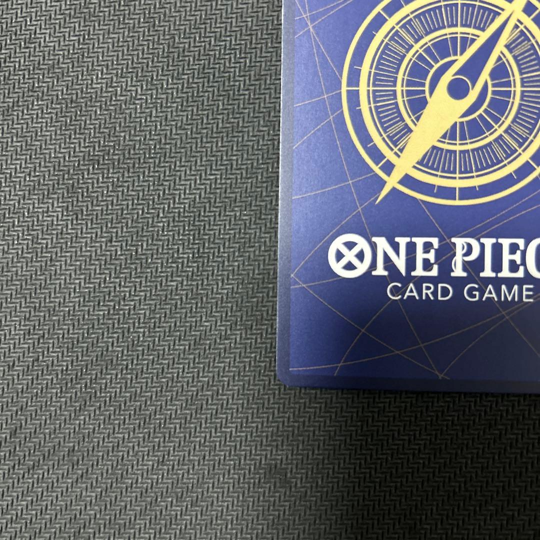 ワンピカード　わらわこわい　パラレル　ハンコック