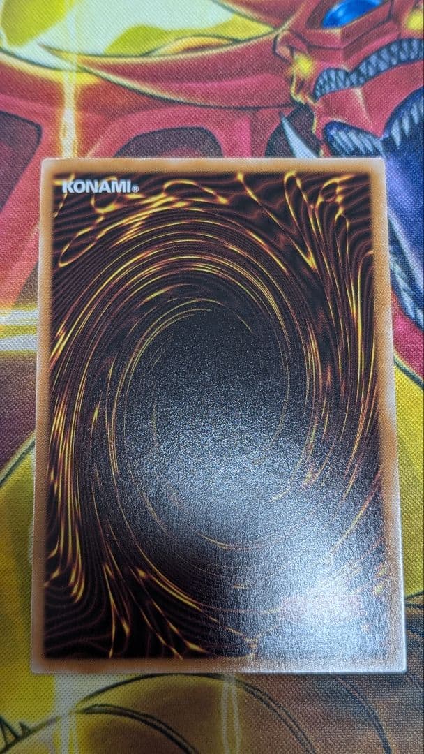 遊戯王トゥーン・ブラック・マジシャン・ガール 復刻　ウルトラ 美品