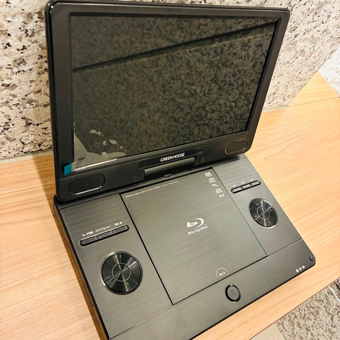 GREEN HOUSE GH-PBD11A ポータブルブルーレイプレーヤー