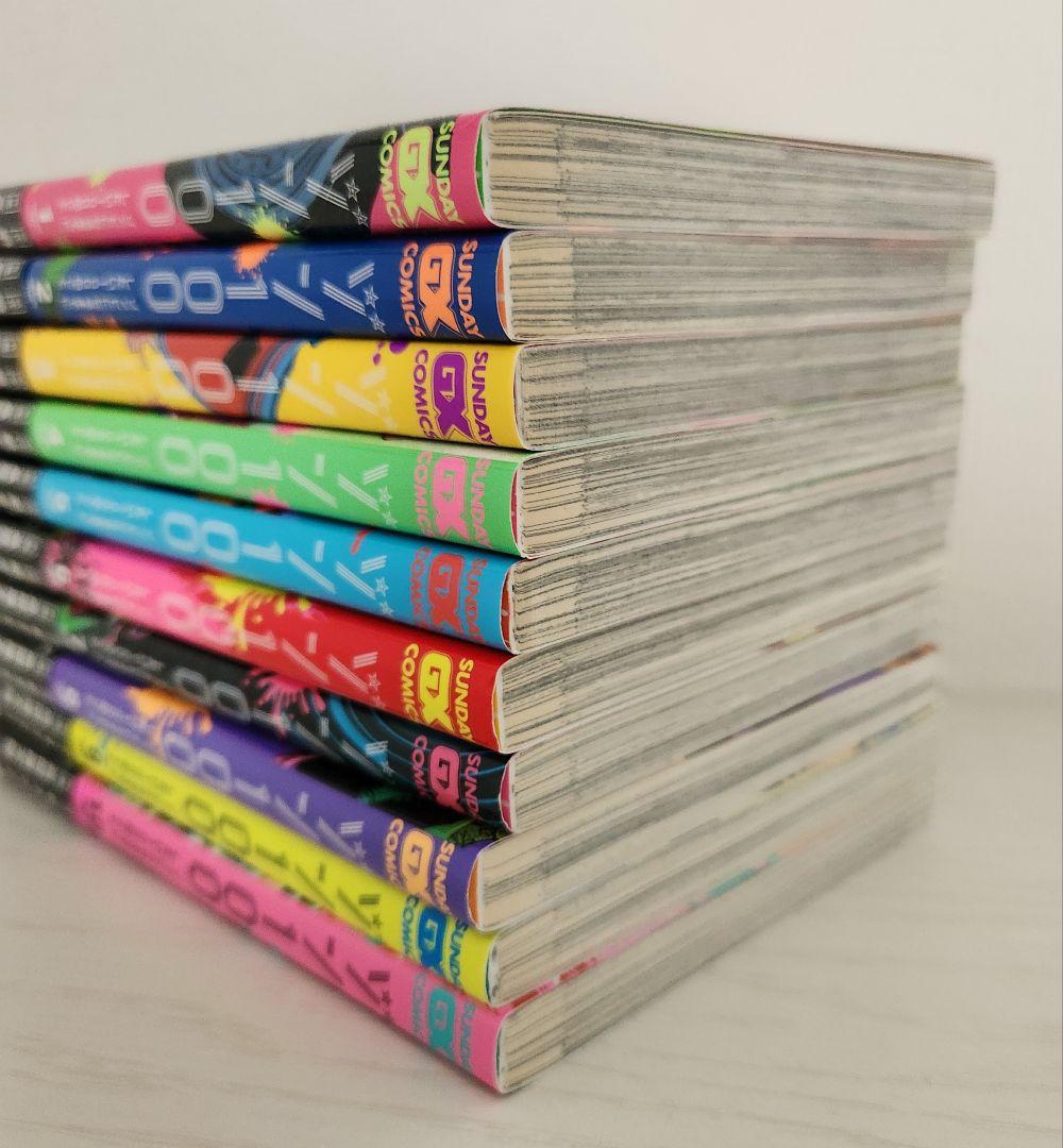 ゾン100～ゾンビになるまでにしたい100のこと　20巻セット