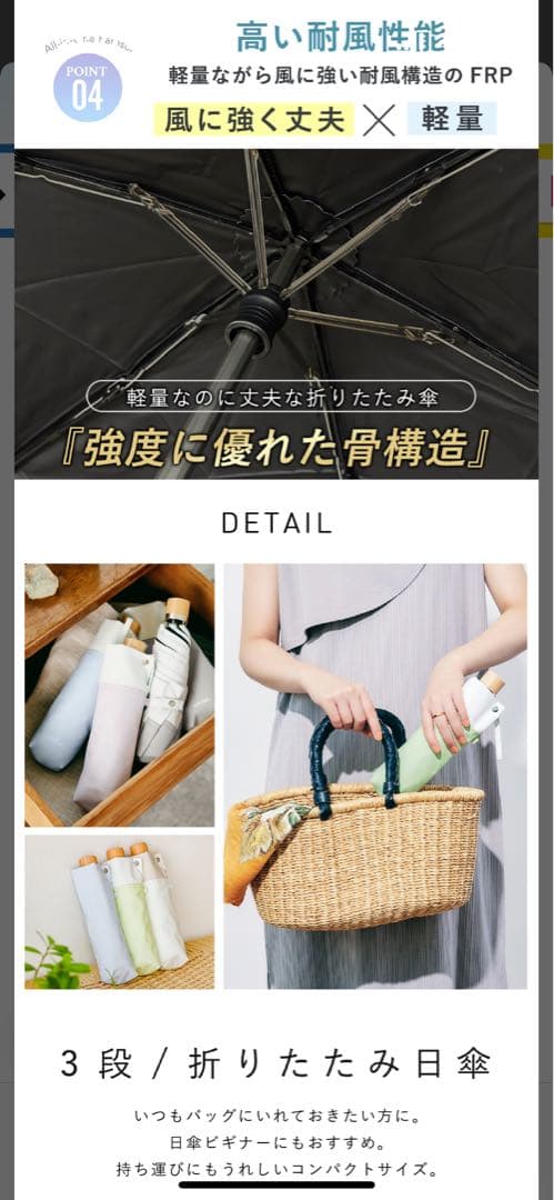 COKAGE 晴雨兼用折りたたみ傘　ブルーxホワイト 3段折りたたみ日傘