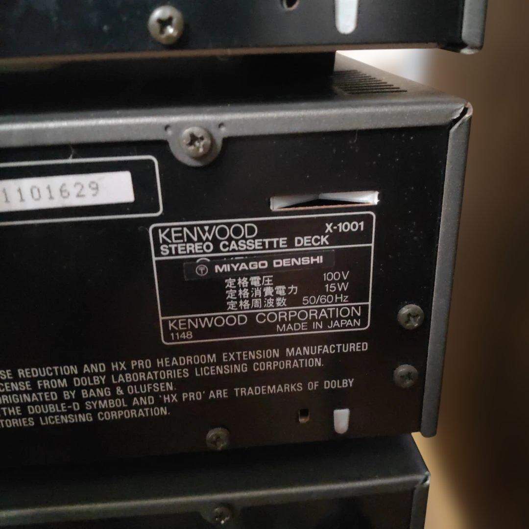 KENWOOD・ksシリーズ高級コンポ ・良品