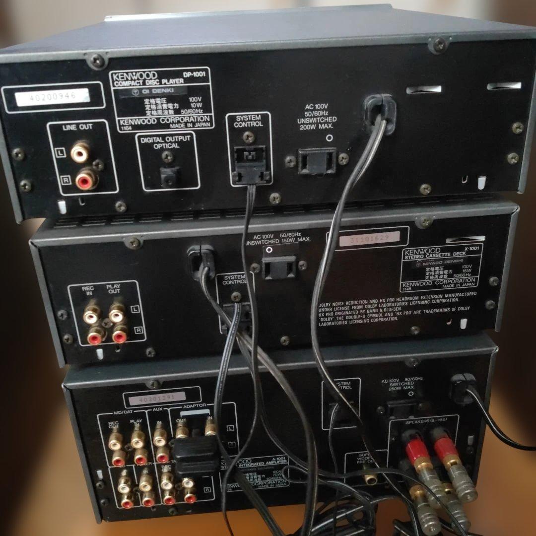 KENWOOD・ksシリーズ高級コンポ ・良品