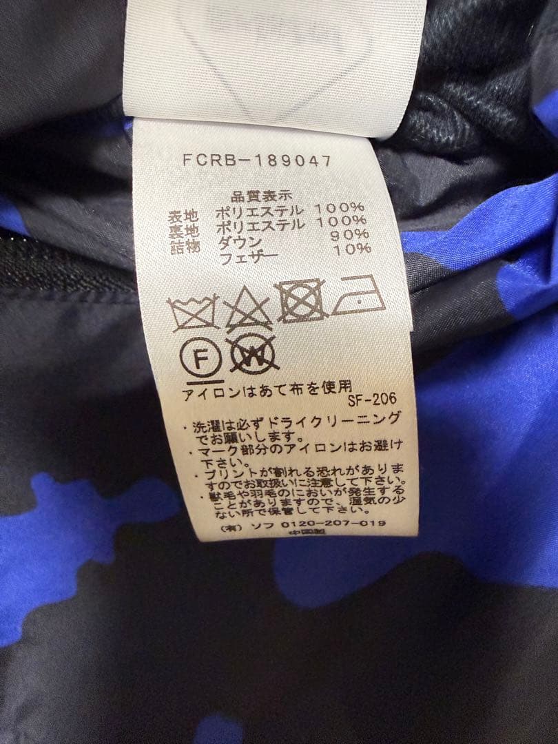 こめい@子育て中  REVERSIBLE DOWN VEST XL 美品