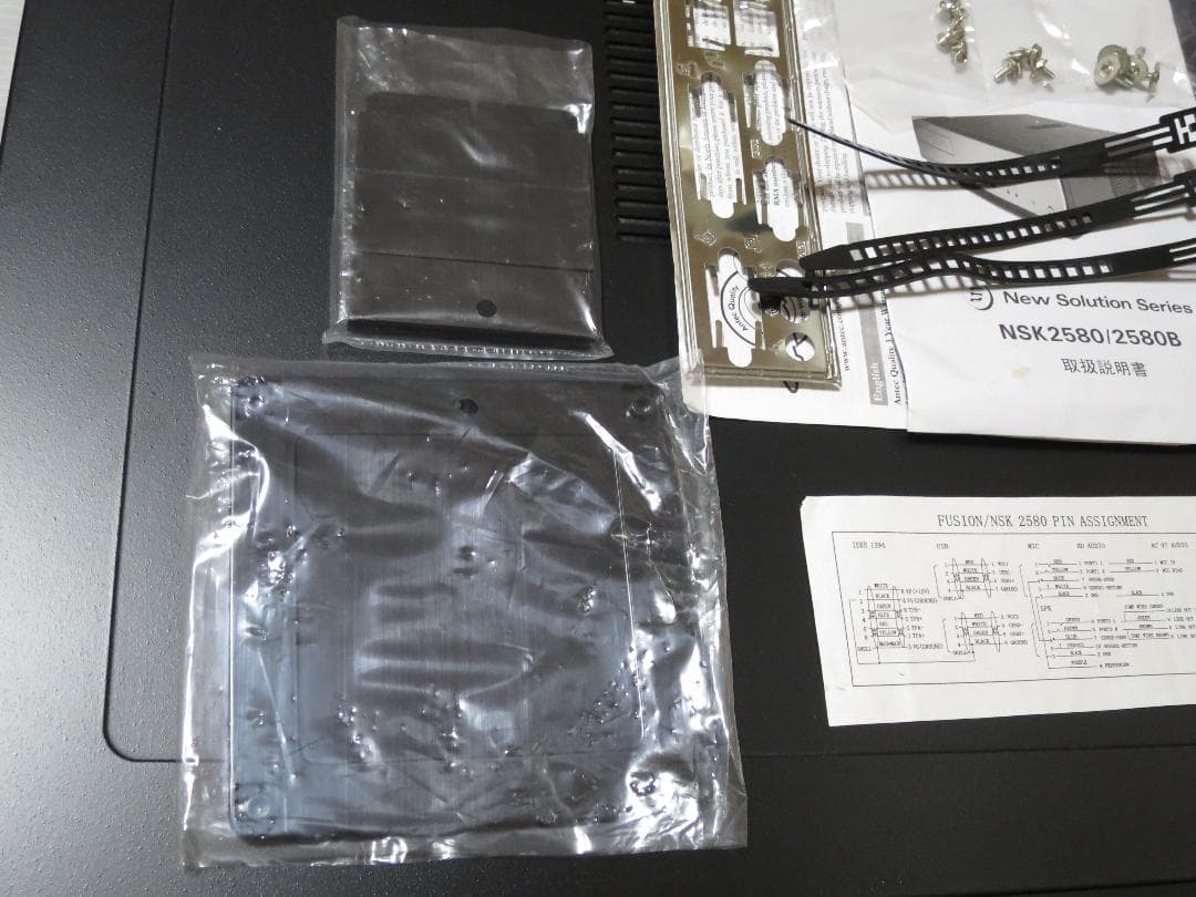 ANTEC NSK2580B ツクモ限定品 ブラック PCケース アンテック