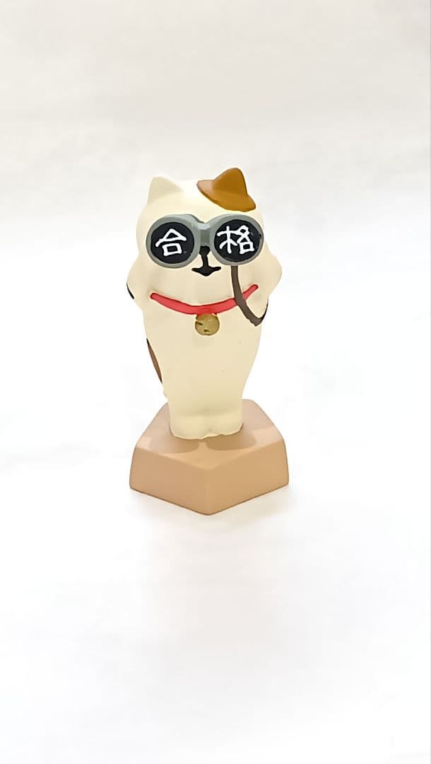 -*み様 コンコンブル　合格しか見えない猫 他6点 レア商品