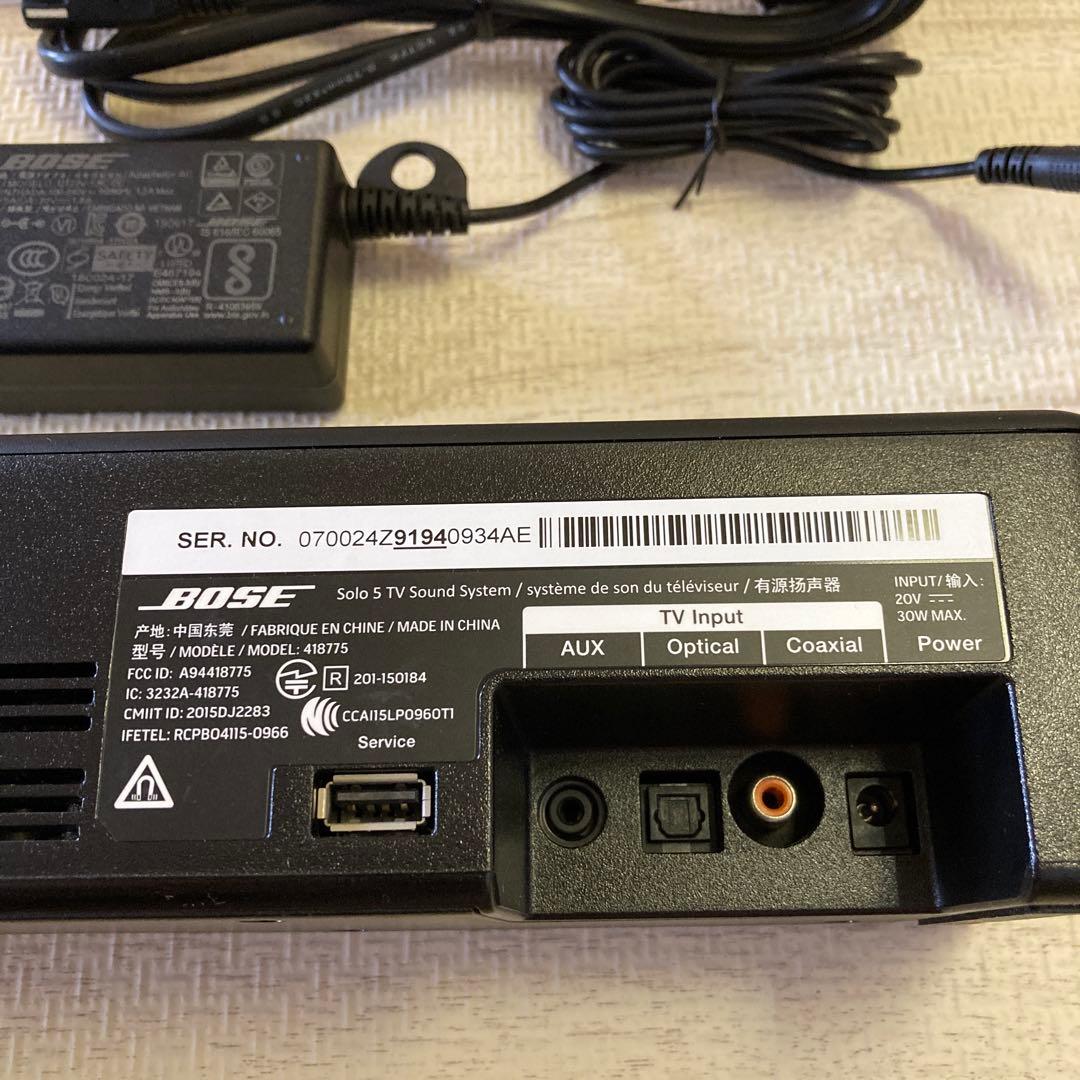 BOSE サウンドバー SOLO5 TV SOUND SYSTEM
