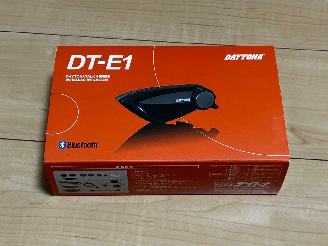 DT-E1 DAYTONA インカム