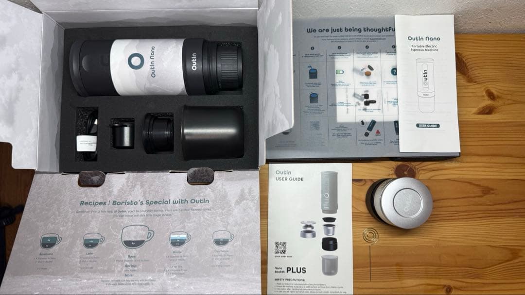 Outin nano＋Basket PLUS