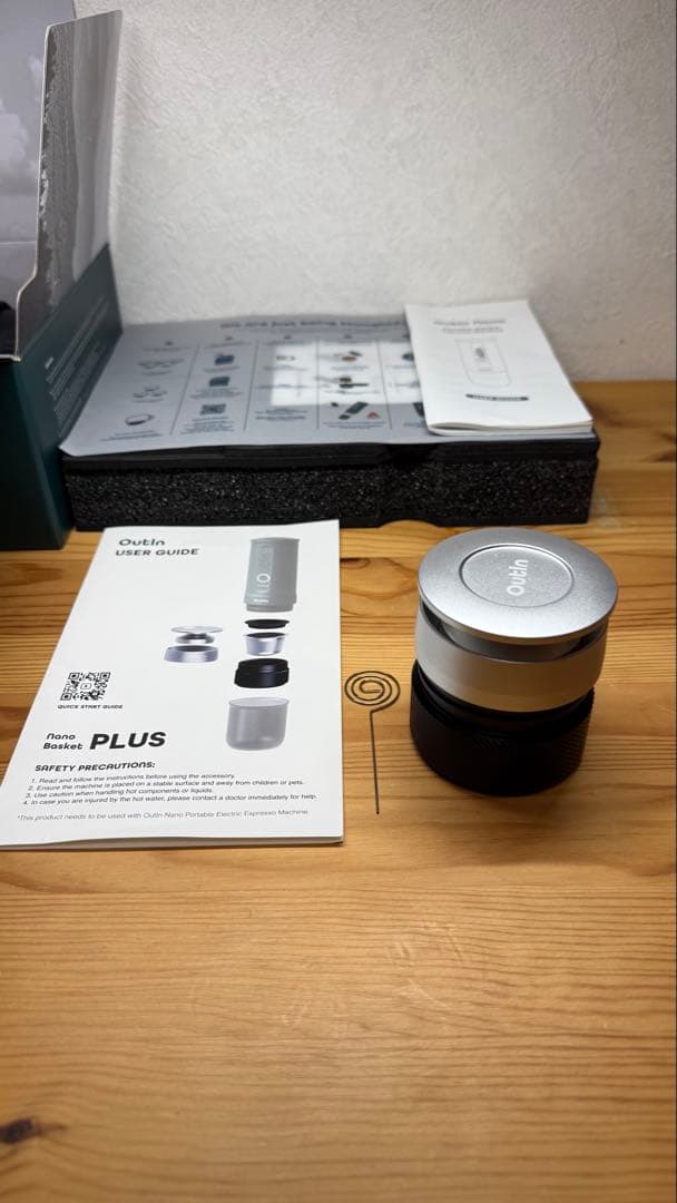 Outin nano＋Basket PLUS