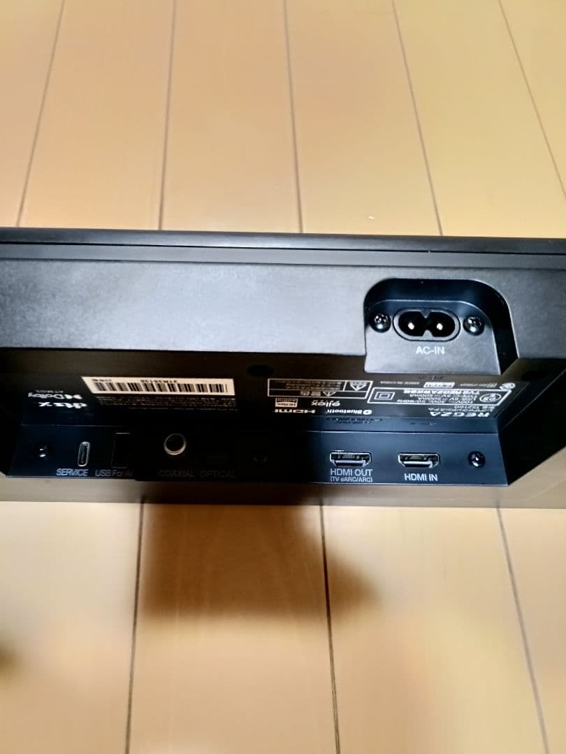 【美品】レグザサウンドシステムTS216G