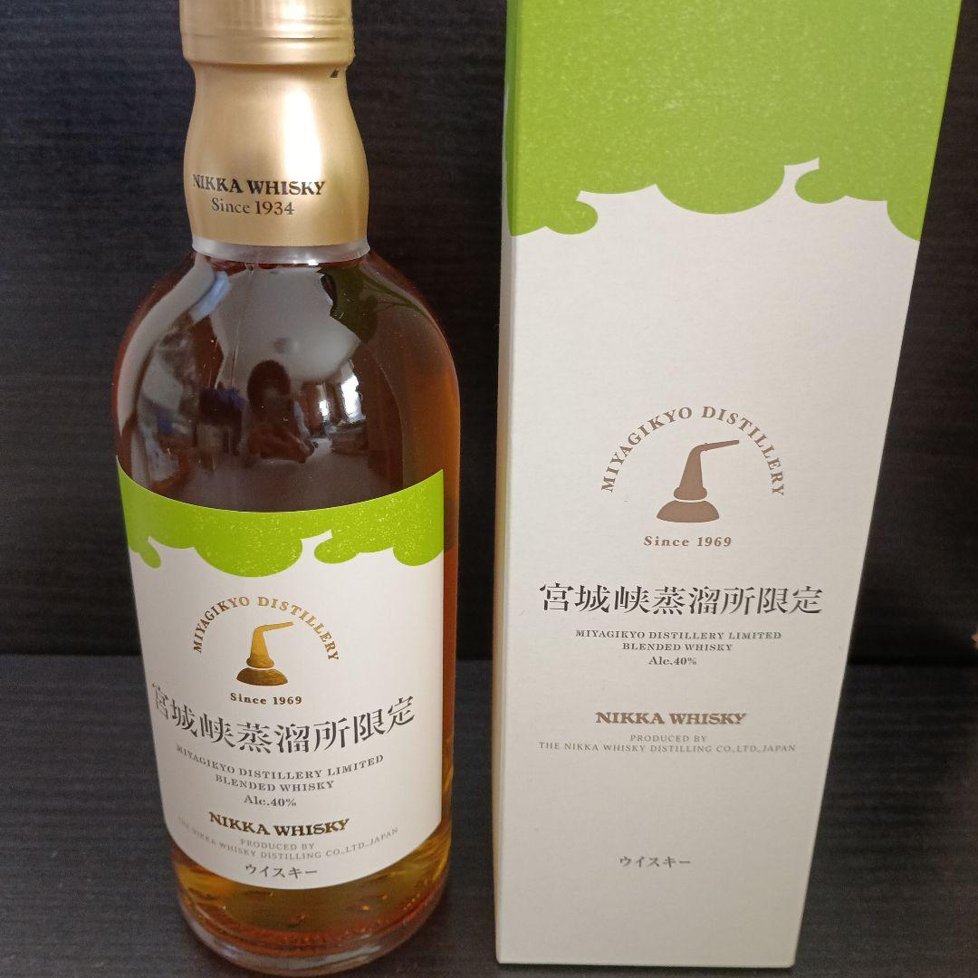 ニッカウヰスキー宮城峡蒸溜所限定ウイスキー３本セット＆ブレンデッドウイスキー１本