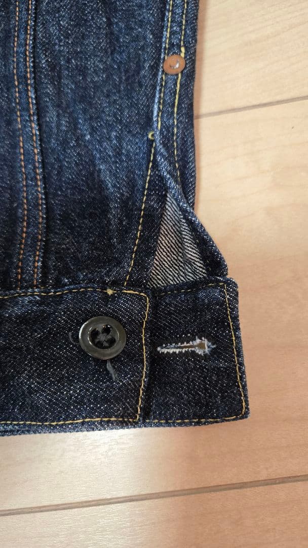 ＜AUBERGE（オーベルジュ）＞デニムジャケット　サイズ42