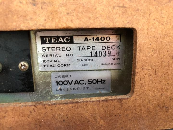 オープンリールテープデッキ TEAC A1400