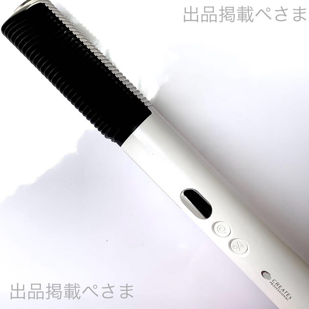 【即購入歓迎/新品未開封/即発送/1年保証付】エレメアコームストレイナー