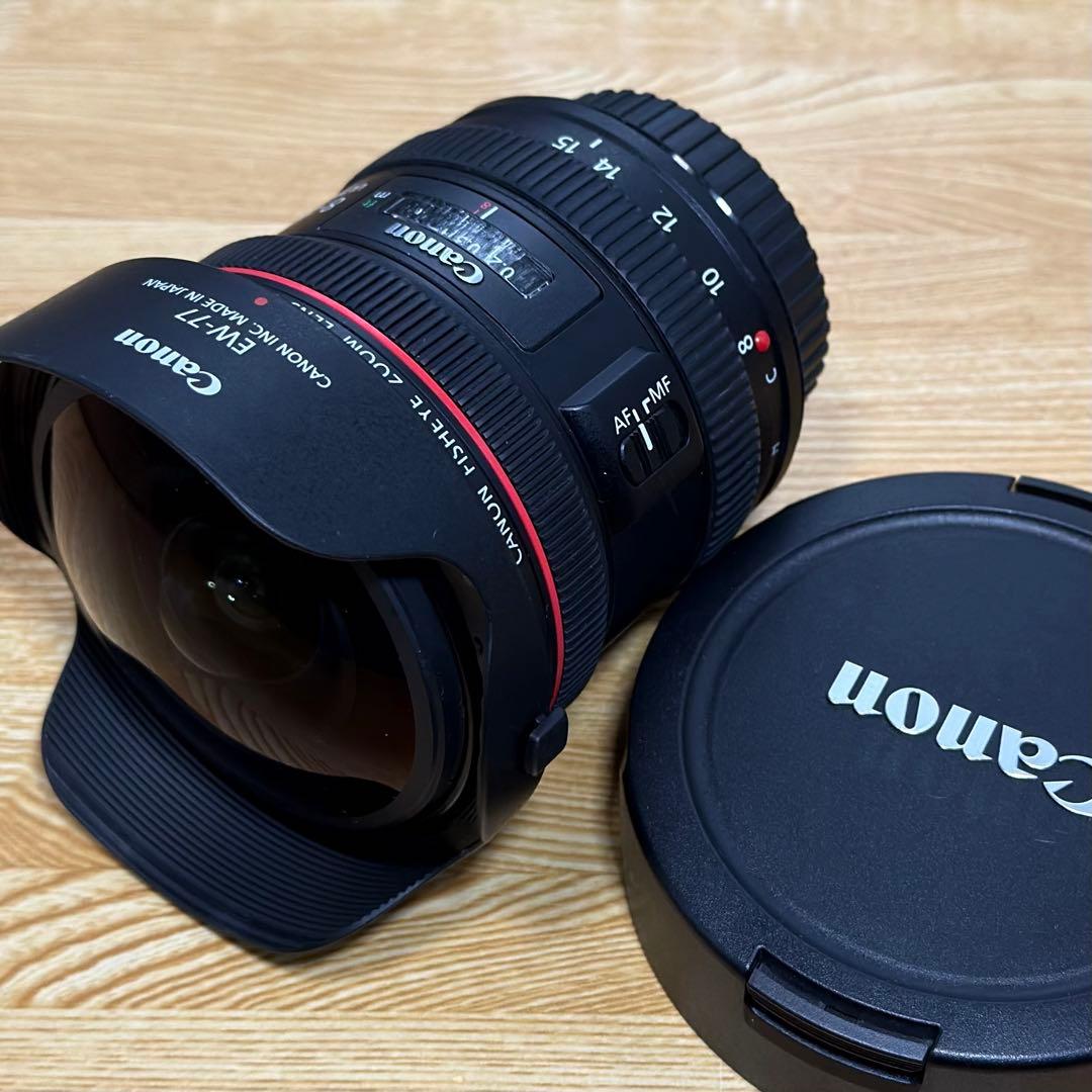 キヤノン EF8-15mm F4Lフィッシュアイ USM