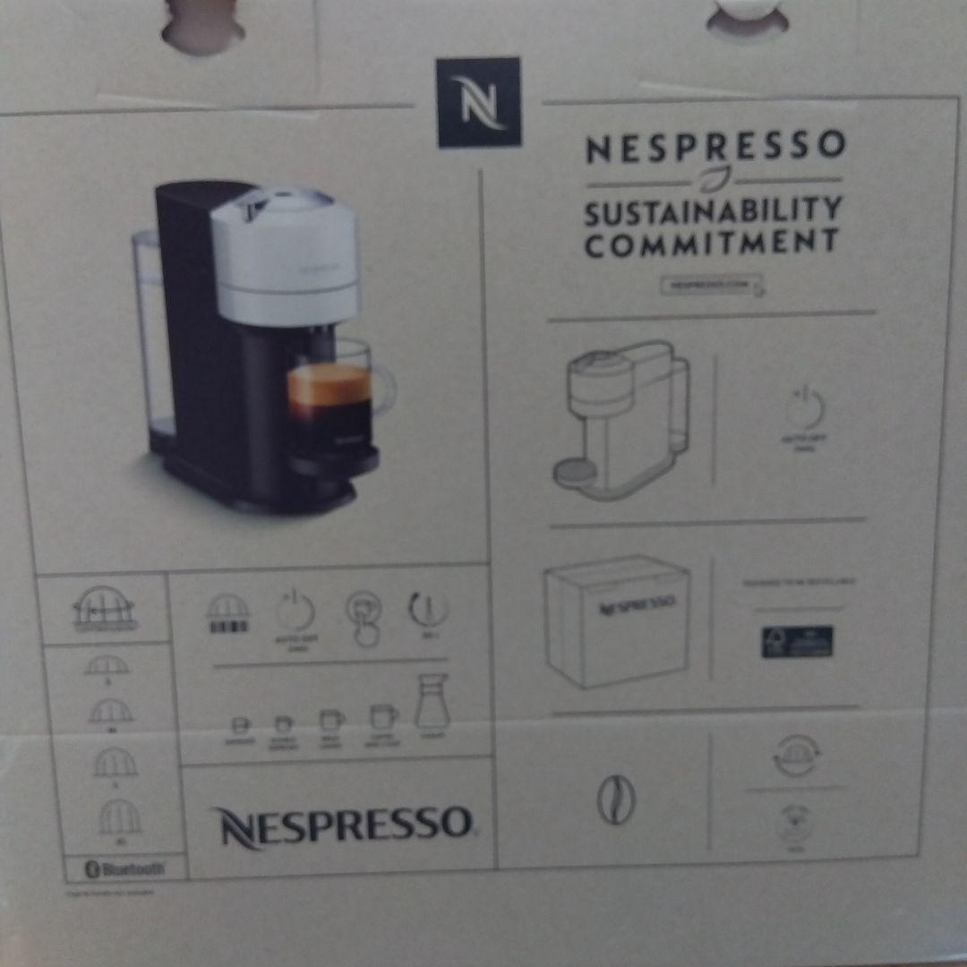 ネスプレッソ　ヴァーチュオ　ネクスト マットブラック