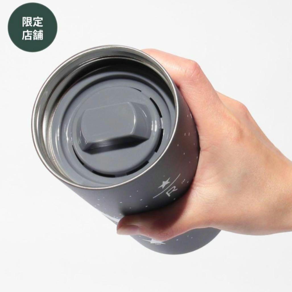 スタバ　ロースタリー東京 × CONVERSE TOKYO ステンレスボトル