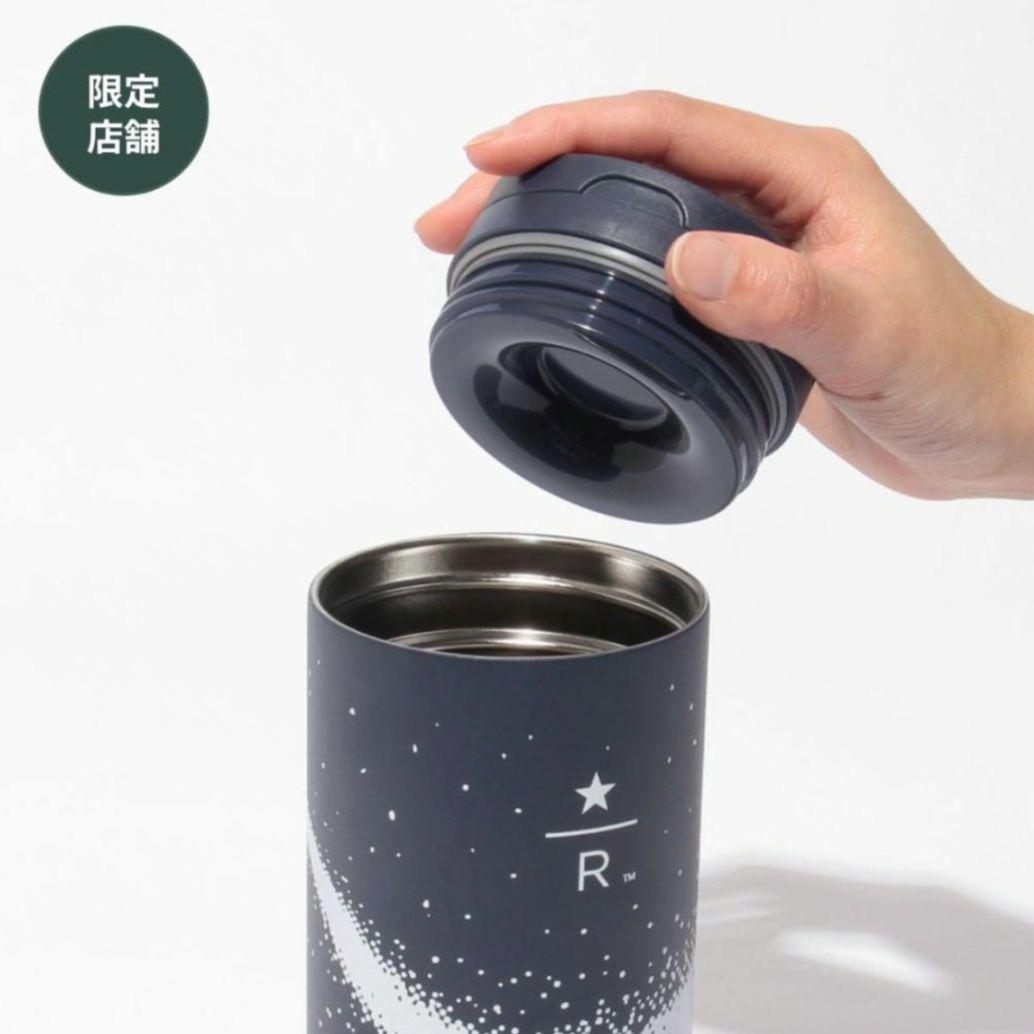 スタバ　ロースタリー東京 × CONVERSE TOKYO ステンレスボトル