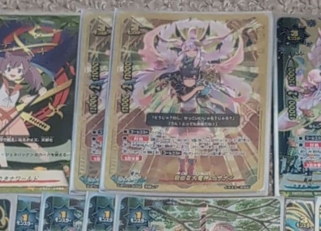 バディファイト デッキ 電神 改造用パーツ付き