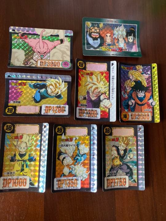 【レア】ドラゴンボールカードダス