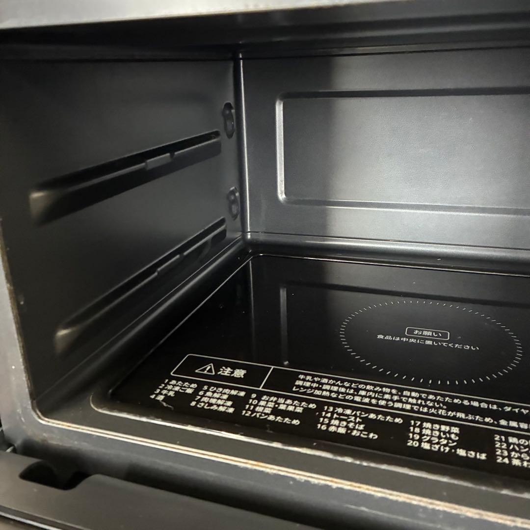 COMFEE' コンフィー　CFM-DX211 オーブンレンジ　2023年製