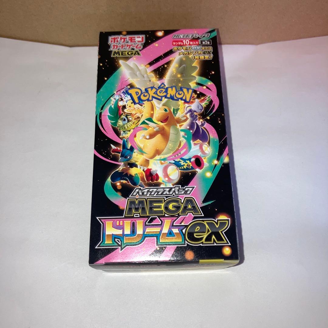 ポケモンカードゲーム ハイクラスパックMEGAドリームex 1BOX