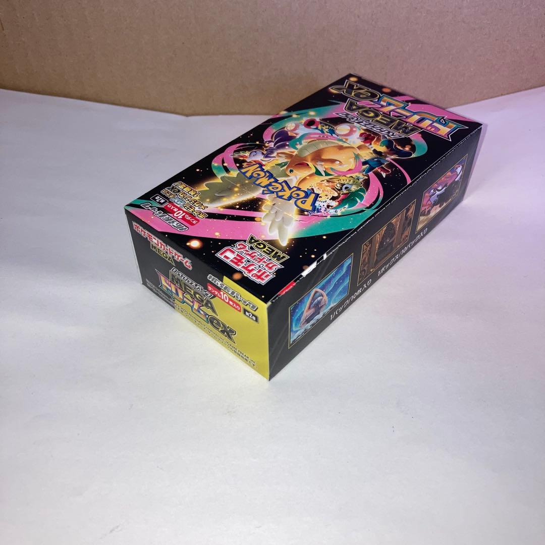 ポケモンカードゲーム ハイクラスパックMEGAドリームex 1BOX
