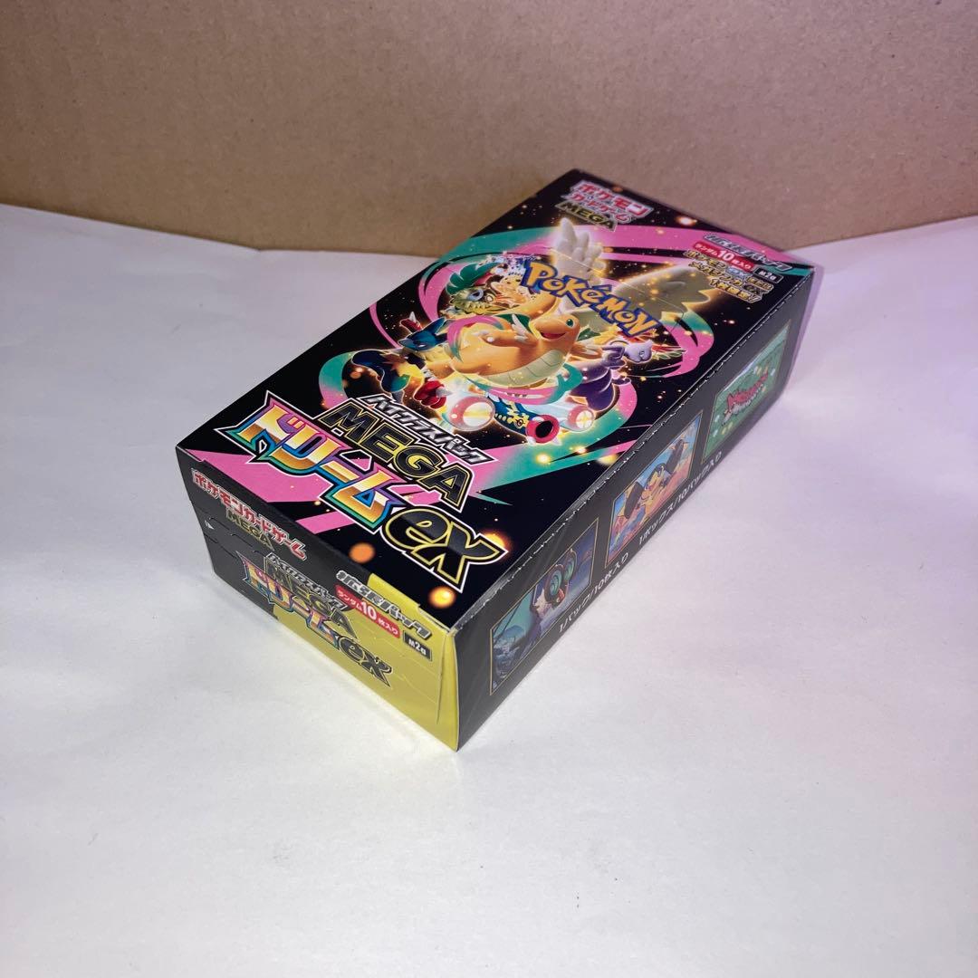 ポケモンカードゲーム ハイクラスパックMEGAドリームex 1BOX