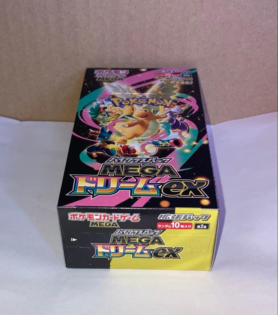 ポケモンカードゲーム ハイクラスパックMEGAドリームex 1BOX
