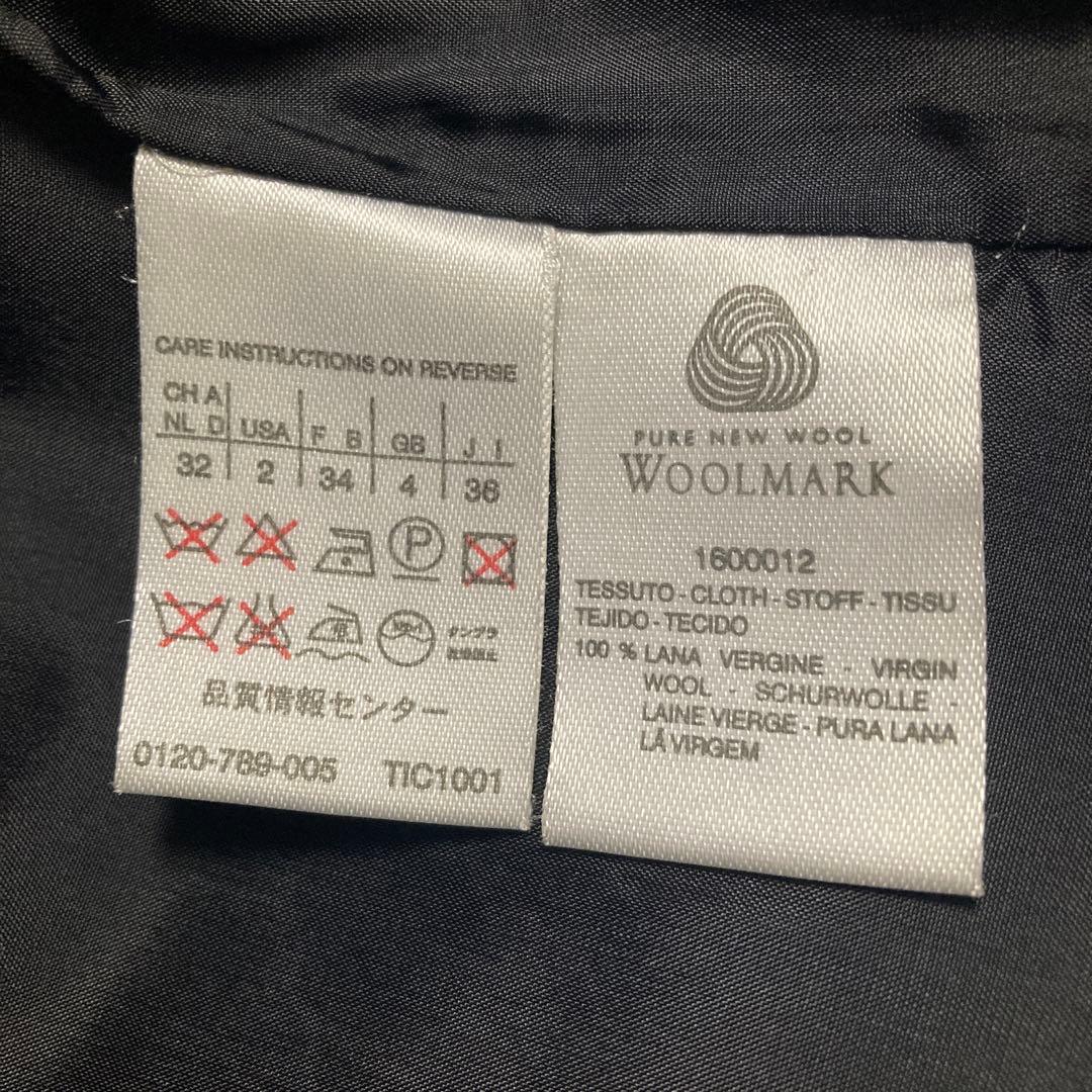 マックスマーラ　ジャケット　美品　白タグ