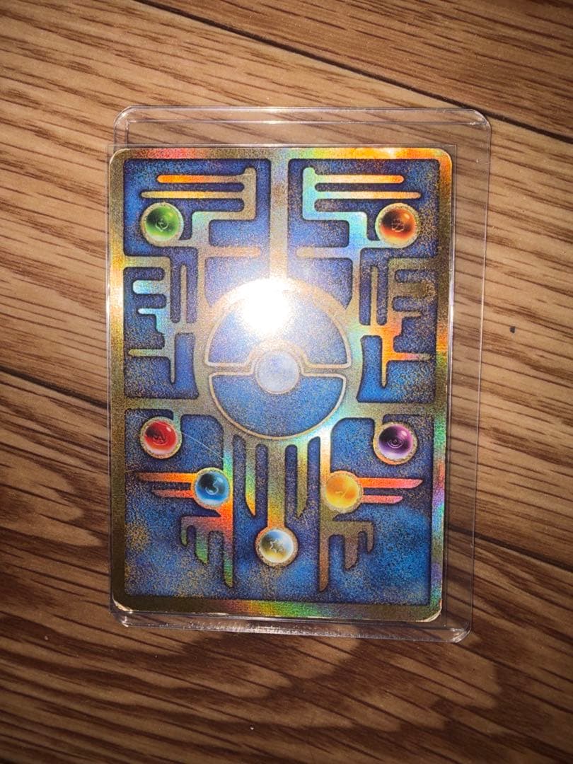 古代のミュウ　エラーカード