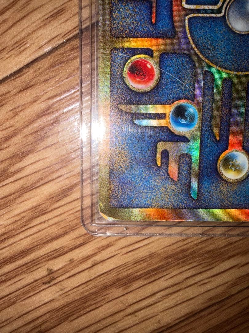 古代のミュウ　エラーカード