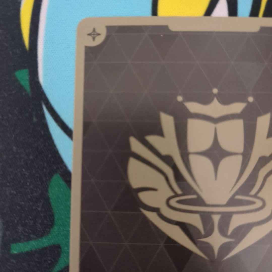 ホロカ　戌神ころね　2nd　UR アヤカシヴァーミリオン