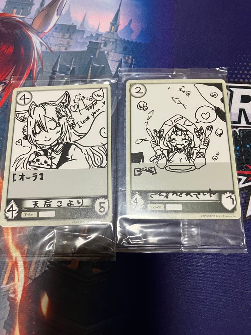 シャドウバースエボルヴ　博衣こより　リーダーカード