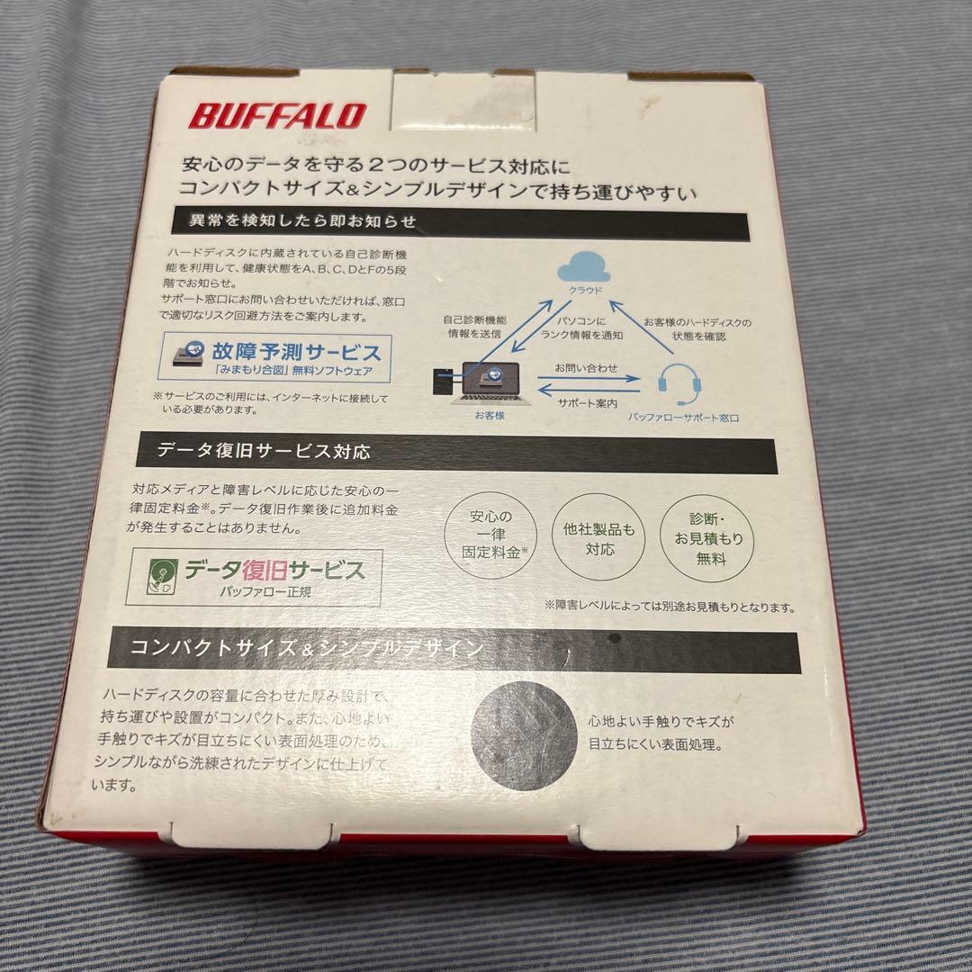 BUFFALO ポータブルハードディスク 4TB