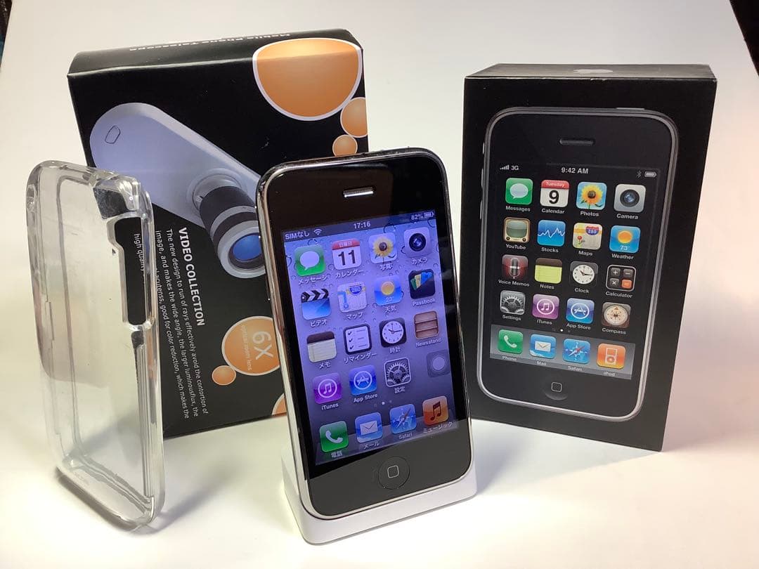 Apple iPhone3GS黒16GB今では貴重なフルセット（望遠セット付き）