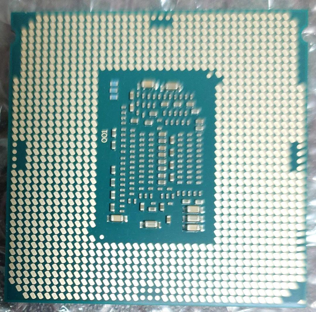 CPU CPU Intel i7 i7-7700T