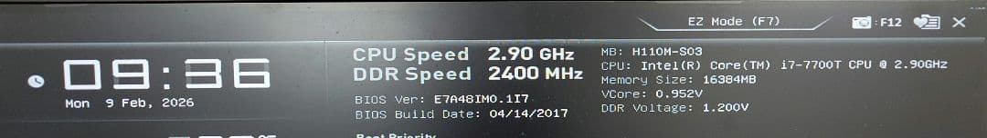 CPU CPU Intel i7 i7-7700T