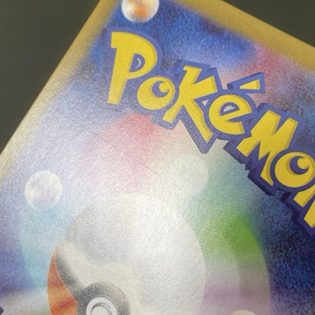 ブイズ SAR まとめ売り エーフィ リーフィア グレイシア ニンフィア