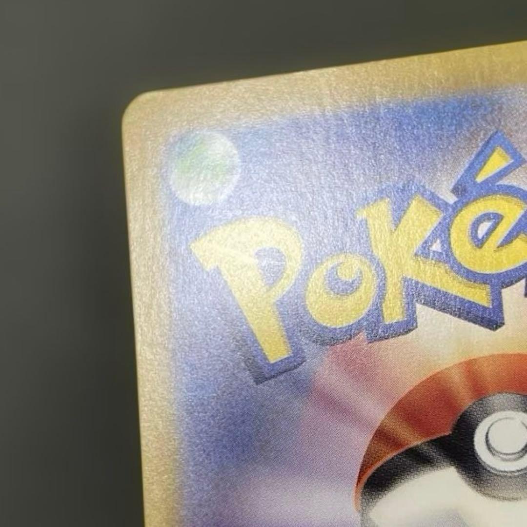 ブイズ SAR まとめ売り エーフィ リーフィア グレイシア ニンフィア