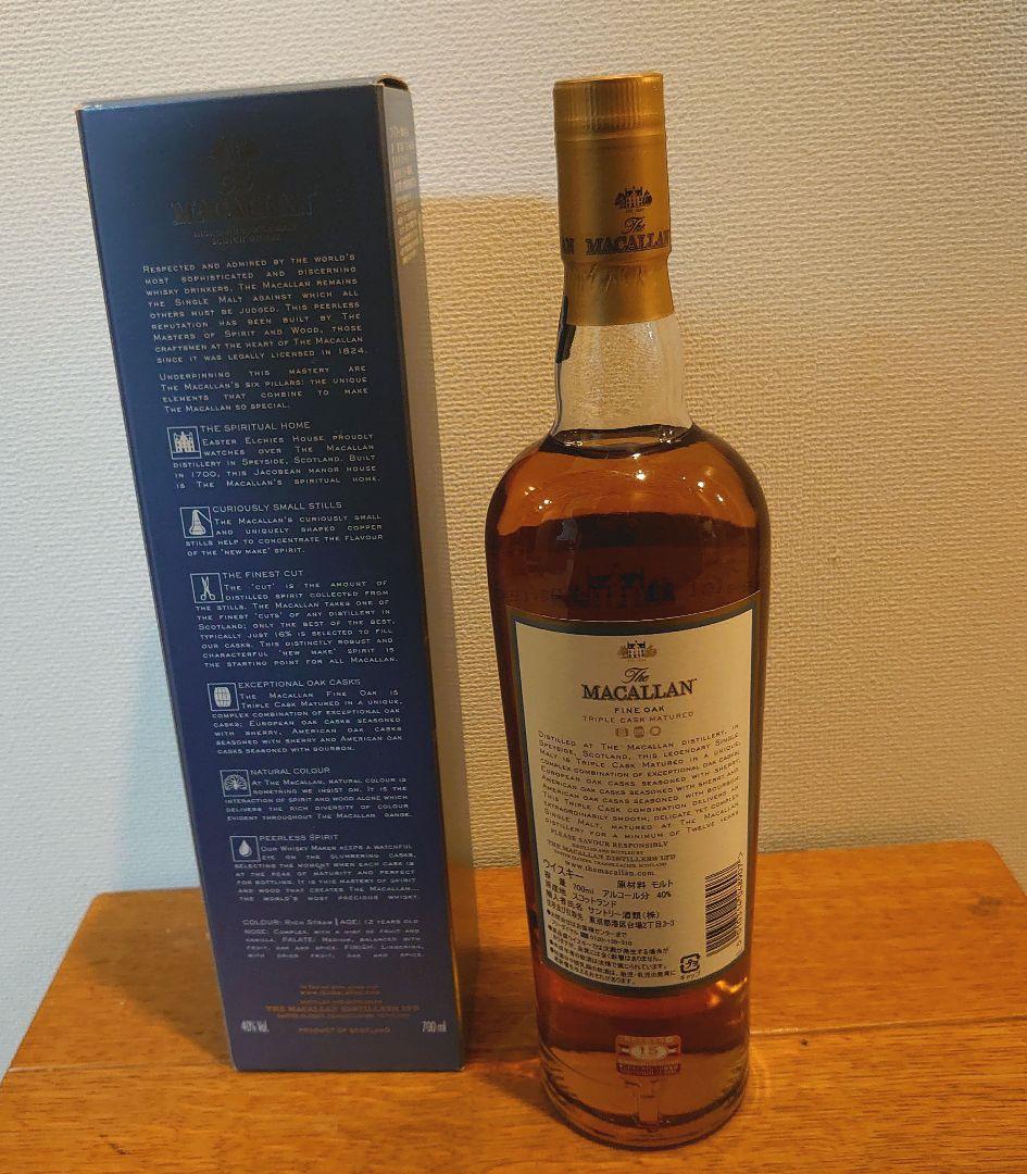 ウイスキー The Macallan Fine Oak 12 Years Old 700ml