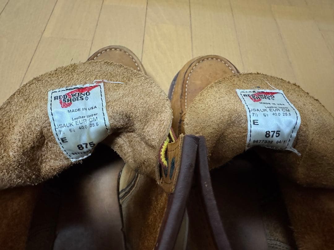 ●Red Wing Shoes/レッドウイング 875 25.5cm