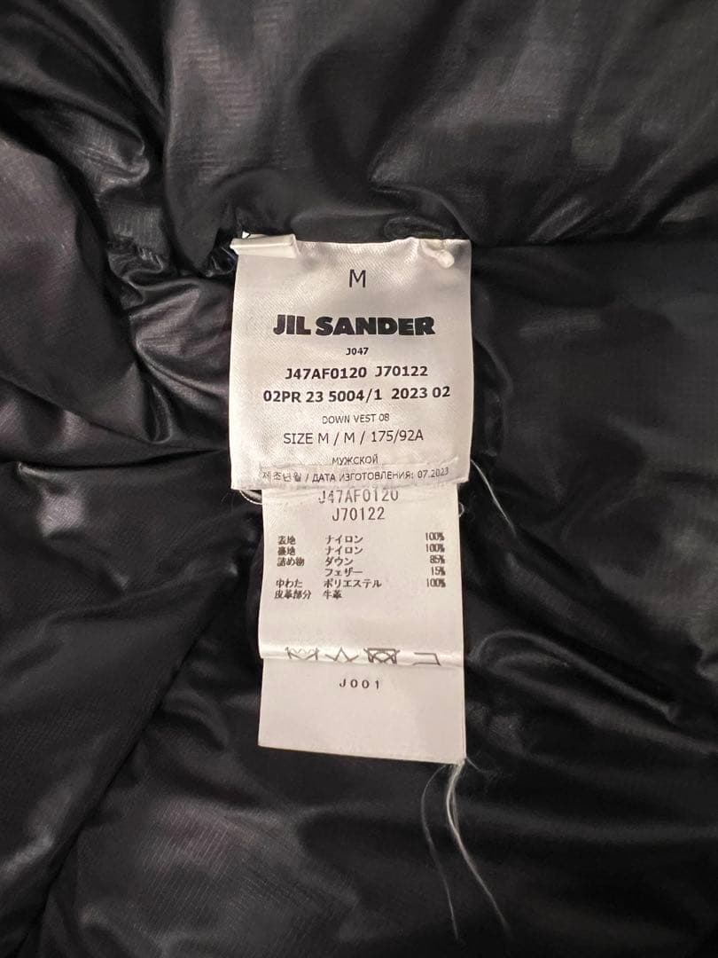 JIL SANDER+ ブラック ダウンベスト Mサイズ