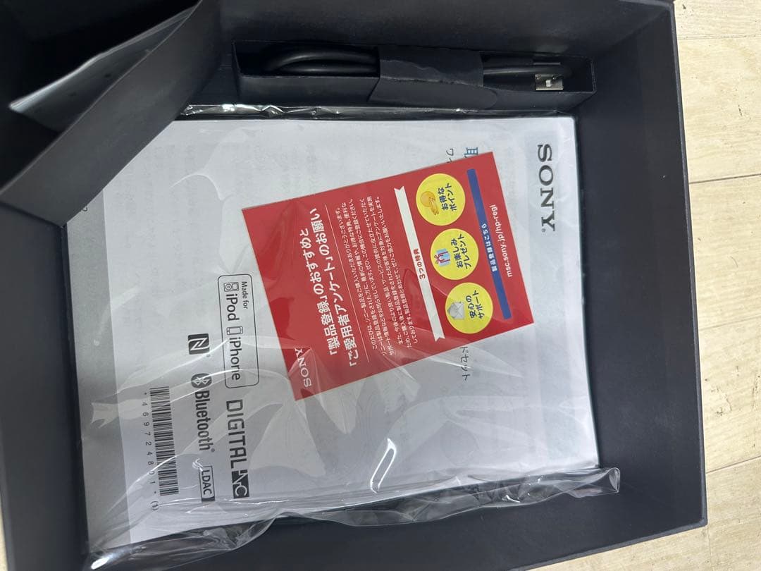 SONY ソニー　ヘッドホン　WH-1000XM2 WH 3 4 5