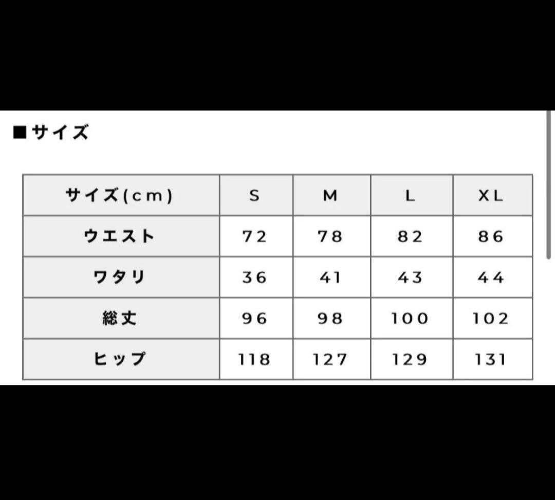 か*丸様 SOSHI NET x MFC STORE 「DOBON」CARGO